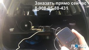 Сгу Элект рокот 200п6