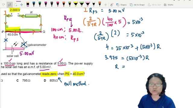10.3b Ex3 ON20 P13 Q38 Solar Cell Potentiometer | AS DC Circuits | CAIE 9702 (also MJ14 P12 Q35) смотреть онлайн