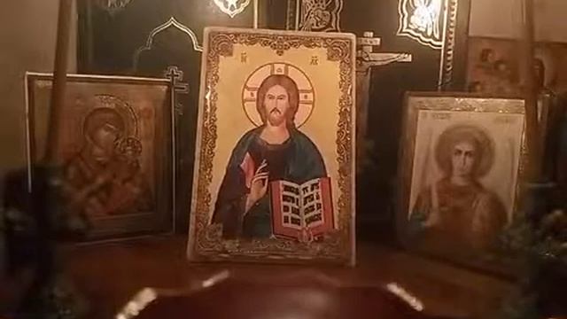 Моя покаянная молитва
