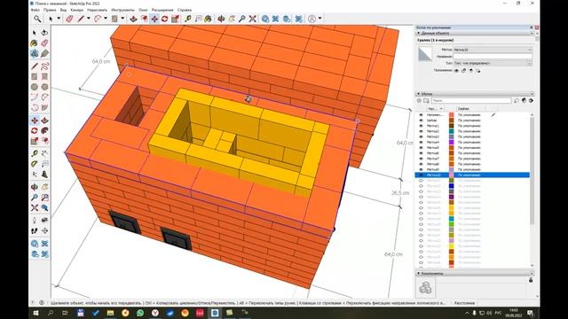 плита с лежанкой смотреть онлайн