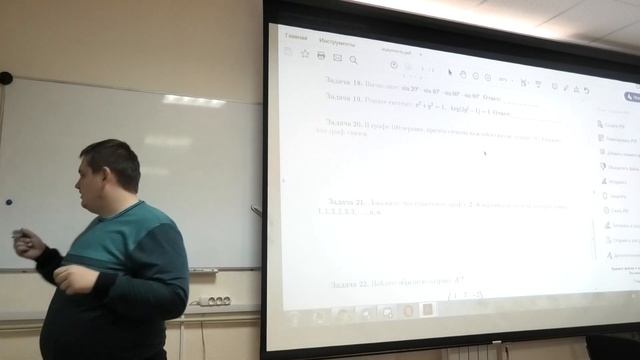 Разбор Advanced отбор 2020. 1ый тур - математика. Задача №20. смотреть онлайн