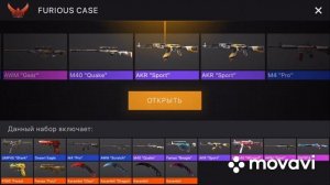 Симулятор кейсов #2 Выбиваем нож!!!