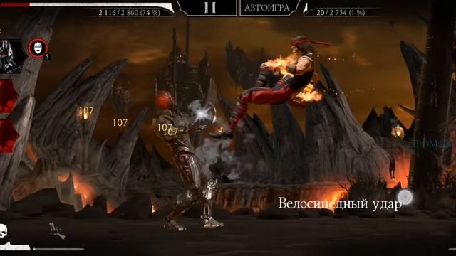 Mortal Kombat «Триборги» смотреть онлайн