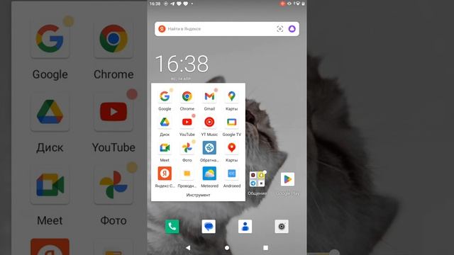 Как получить платную мебель и локации в Toca Boca абсолютно бесплатно⭐/🩰GRABITI FOLS✨/Тока Бока💋 смотреть онлайн