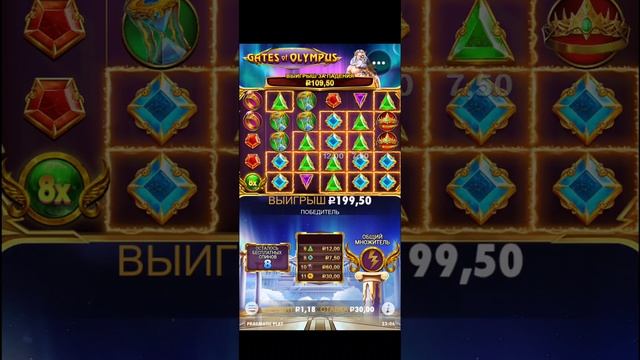 покупаю бонусы в олимпус 📢 все деньги минус 🥶 смотреть онлайн