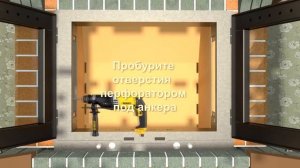 Установка каминной дверцы StoveR