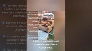 Здоровья,мира и добра всем.
Елена Митрофанова