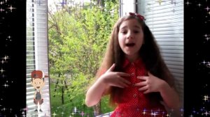 Песня "Не малышка"