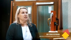 Деревянные окна под стеклопакет. Компания "Дана". Ролик для выставки