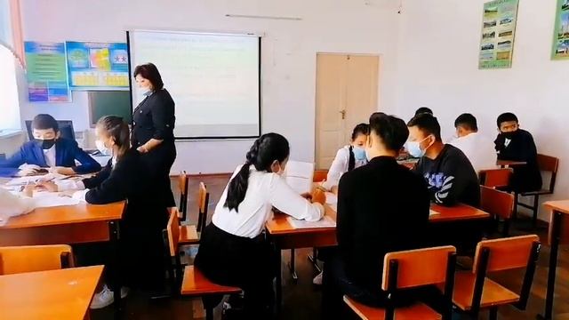 География пәні. Тақырыбы:Демографиялық проблемалар.8 сынып Қурманалиева Раушан Турдалиевна. смотреть онлайн