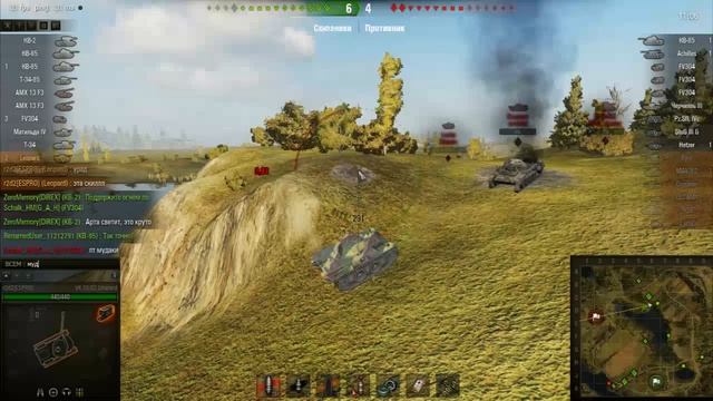Что-то вдолбили | Варлд аф танкс смотреть онлайн