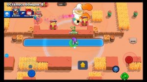 Играю в  какой бравл старс?