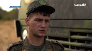 Профессия - Родину защищать. Военный механик
