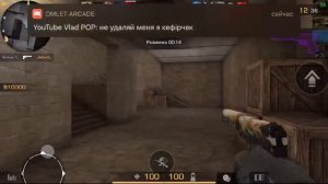 STREAM Standoff 2Стрим Стандофф2 Пошли поговорим