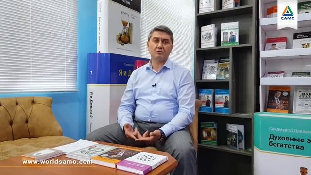 Важные жизненные уроки прошедшего года. Давлатов.  Смотрим!