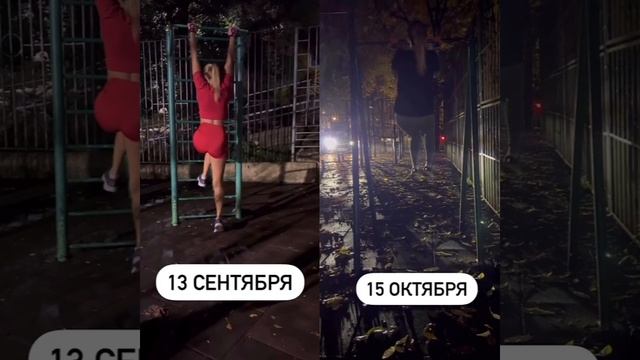 Сила намерения ⚡️ в действии