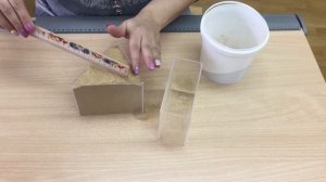 Вычисление объёма призмы