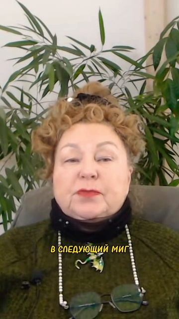 ЖИЗНЬ – ЭТО ПОСТОЯННОЕ РАЗВИТИЕ | Наталья Грибанова | Дар Мира