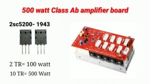 500 Watt Amplifier Board | irs2092s 500w mono | class d vs class ab amplifier | mv collection |