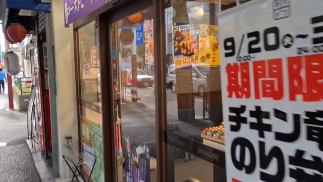 дневная прогулка по району где живу - Токио смотреть онлайн