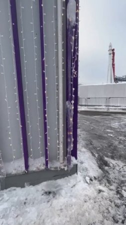 Что скажите?