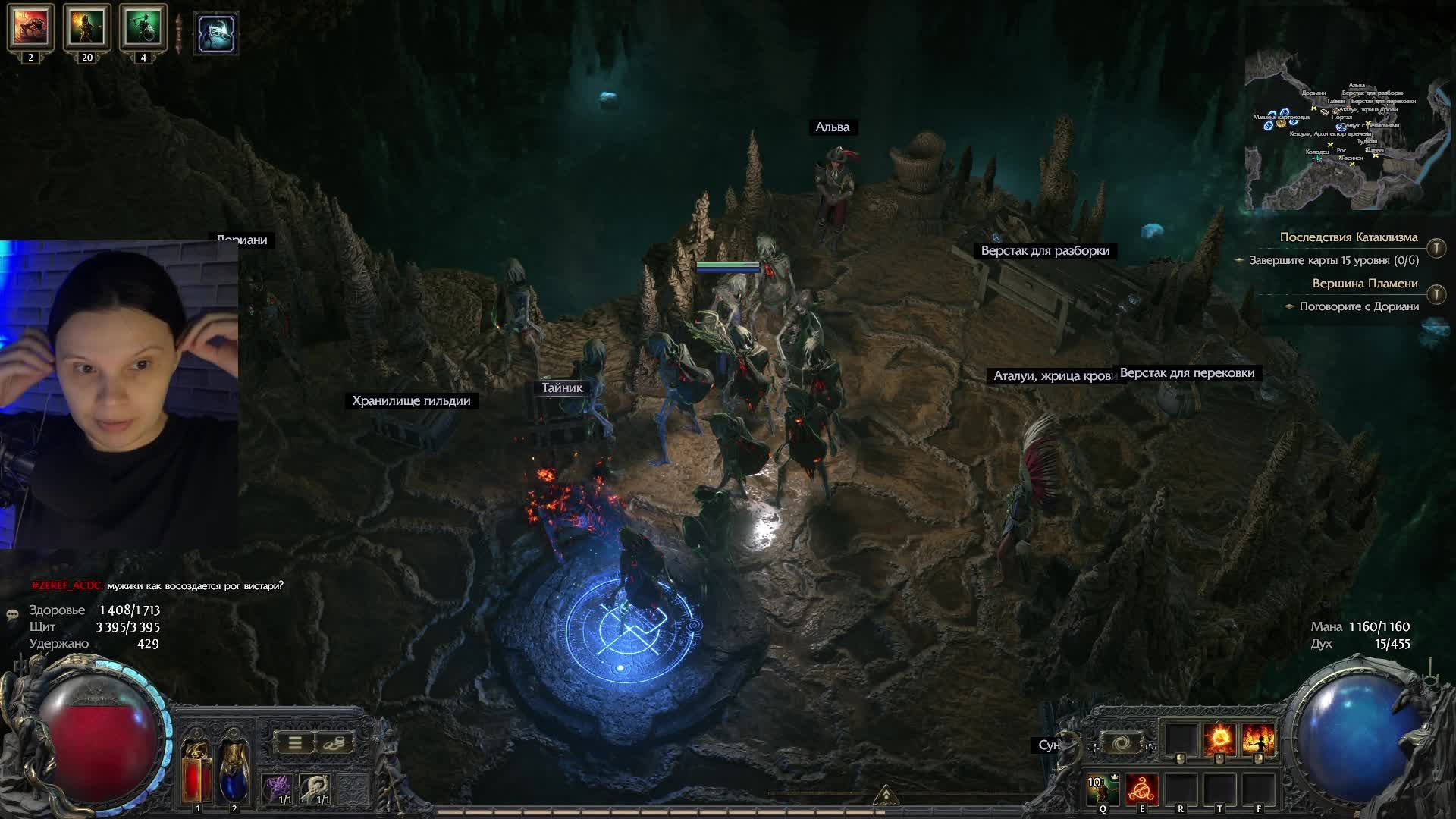 PATH OF EXILE 2 | ПОЕ 2 | и все еще мапы смотреть онлайн