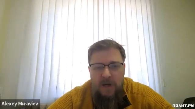 Алексей Муравьев: Эсхатология Империи