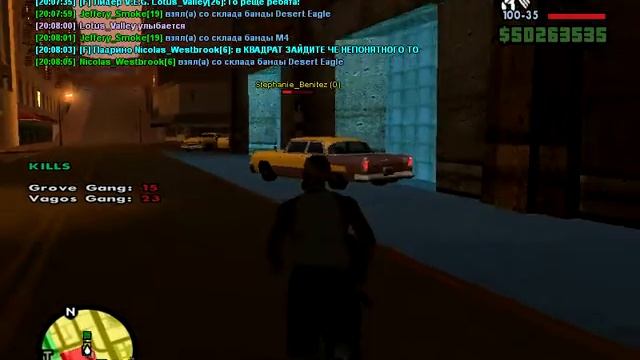 Samp | Newton Role Play | Vagos - Grove. №-8 смотреть онлайн