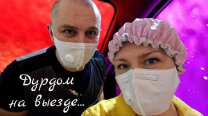 Новогодние приключения Годуновского бройлера. Цена за курочку 2025г.