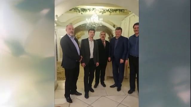 Встреча 20.20.2020