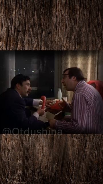 #Мимино #Вахтанг Кикабидзе #Фрунзик Мкртчян #кино #shorts смотреть онлайн