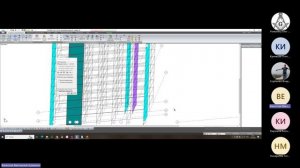 3-Запись собрания