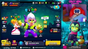 ПУТЬ ТИМ ЛИГИ #ПУШИММАСТЕРА В BRAWL STARS #2