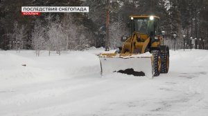 Как снег на голову! Последствия осадков в наших городах