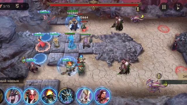 Watcher of Realms | Разлом пустоты | КОШМАР | фаза_1 | 1_1 | смотреть онлайн