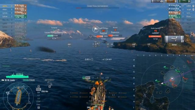 луис vs луис смотреть онлайн