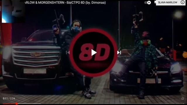 16 декабря 2020 г. смотреть онлайн