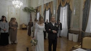 Свадебная церемония