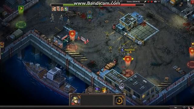 кризис 3 часть смотреть онлайн