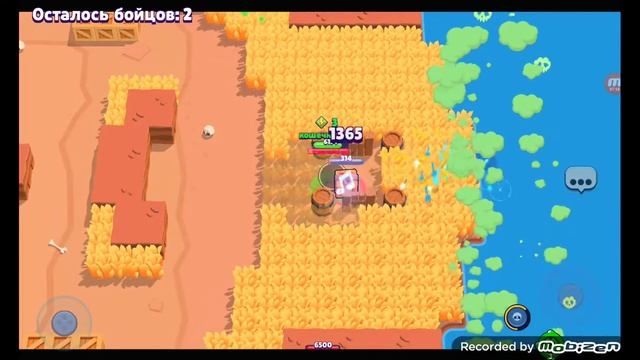 Бабл квас, но играю на планшете смотреть онлайн