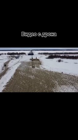 Массовое прокалывание геодронами и лидерное бурение. Услуги бурения тел. +7 (985) 185-77-77