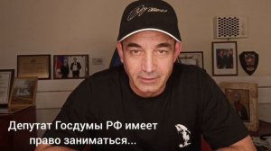 Дмитрий Певцов о Ленкоме пролог