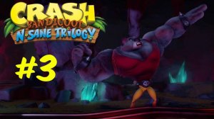 Коала Конг! - Crash Bandicoot N. Sane Trilogy Прохождение #3