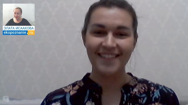 Обучение нумерологии онлайн! Как разобраться в себе. Отзыв Анастасии. смотреть онлайн