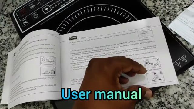 Prestige induction 16.0+ 1900 watt unboxing. смотреть онлайн