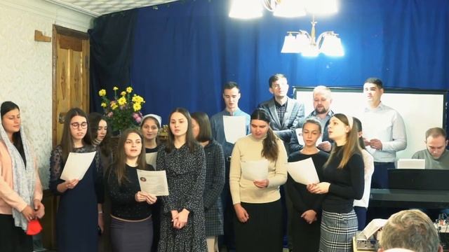 Пение молодёжи "Иисус Мой - Спаситель", в с. Бычок смотреть онлайн