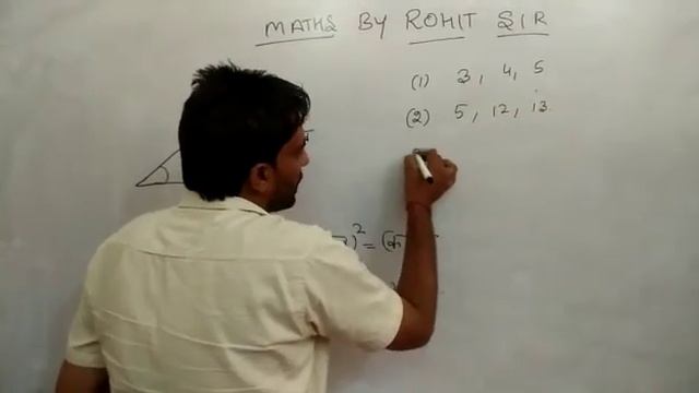Triplet short trick solution with in 5 sec
