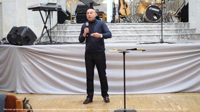 Олег Грищенко "ПОКОЙ ВО ВРЕМЯ ШТОРМА"