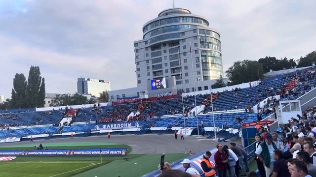 Факел Воронеж-Оренбург, 0-1. Игра за Кубок. Воронежцы поют Колхозный панк на стадионе. 3 часть. смотреть онлайн