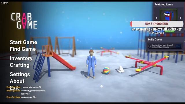 Gala заменит криптонам Steam смотреть онлайн